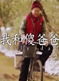 免费看成年人视频